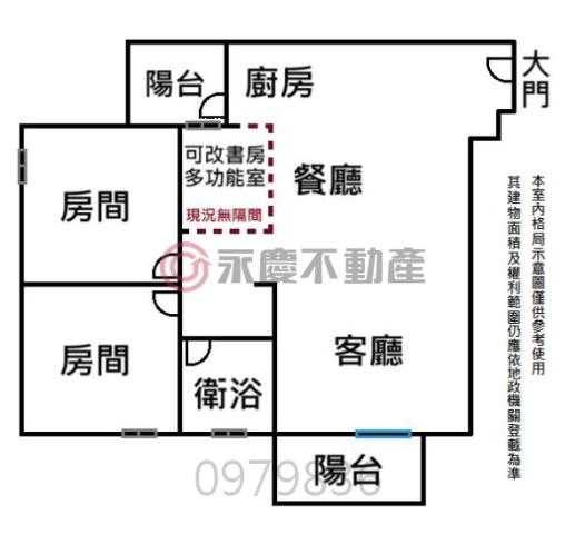 台南永康大樓-14