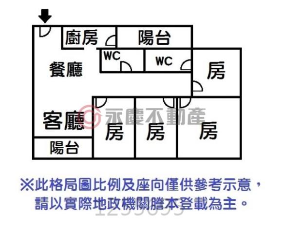 台南大樓-14