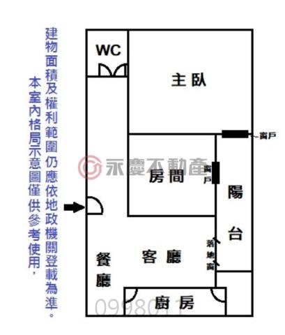 台南大樓-14
