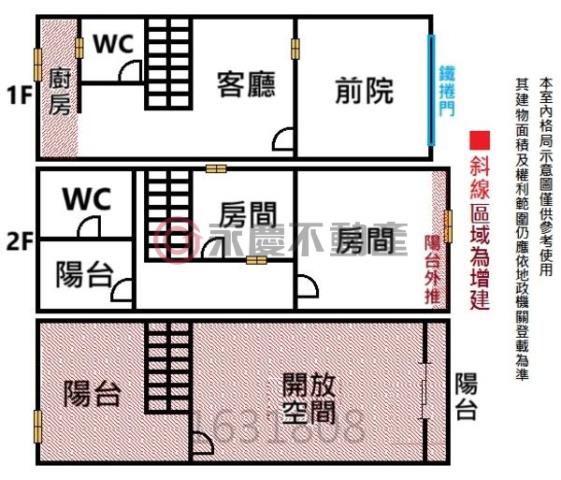 台南別墅-14