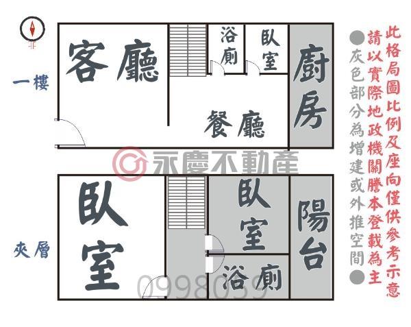 台南華廈-14