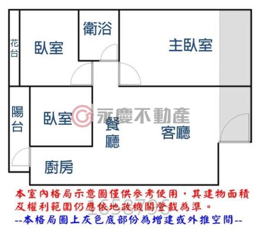 台南安平大樓-14