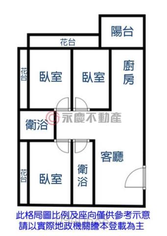 台南歸仁華廈-14