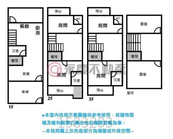 台南永康別墅-14