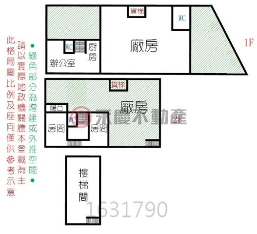 永康廠房-14