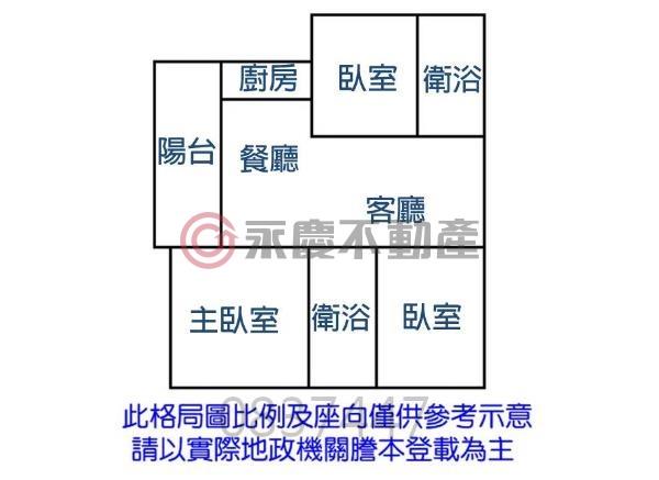 台南大樓-14