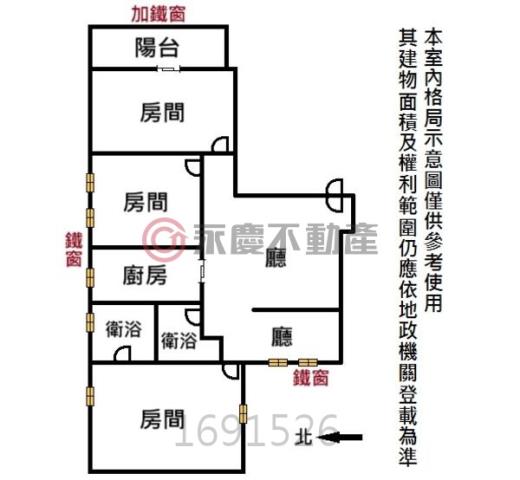 台南東區華廈-14