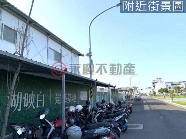 安南大樓-2