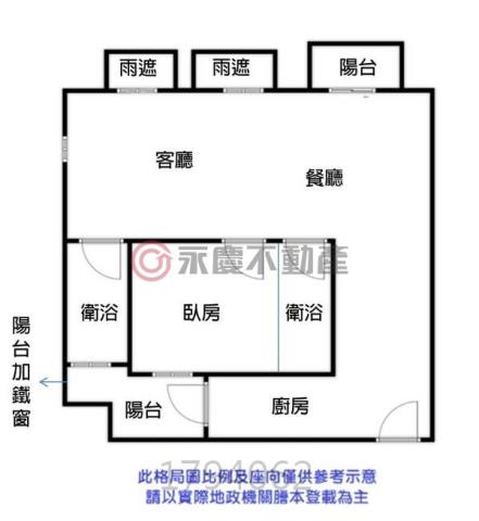 安南大樓-9