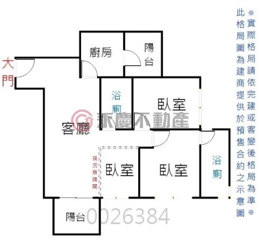 台南大樓-5
