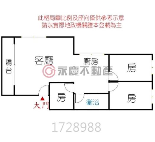 東區公寓-9