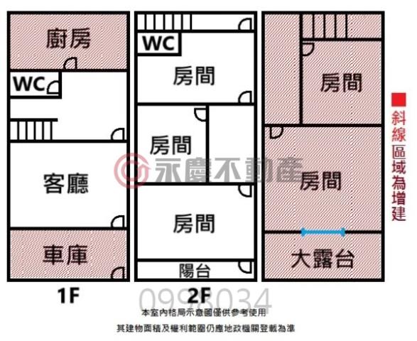 東區透天-14