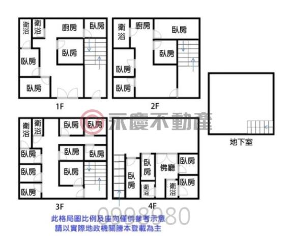 台南中西區透天-14