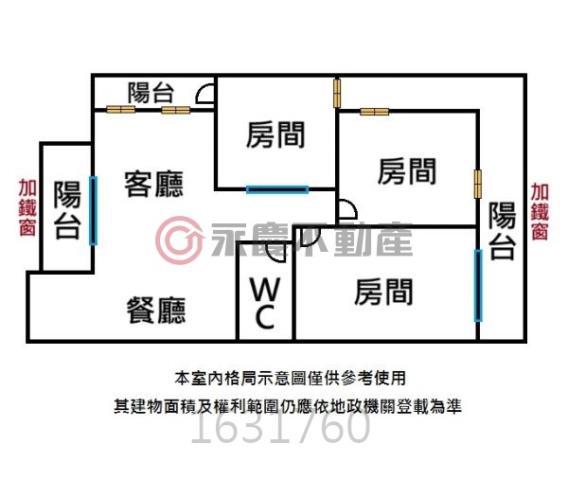 北區公寓-14