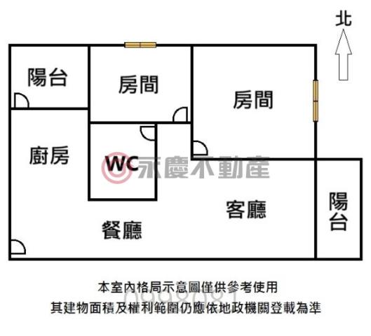 安平大樓-12