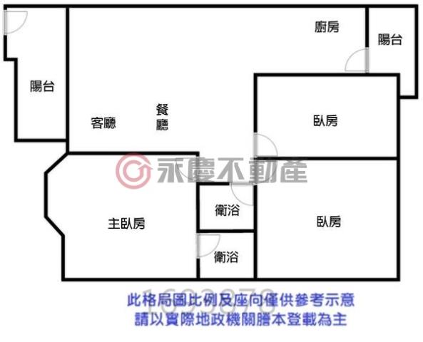 安平華廈-14