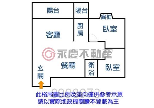 東區大樓-14