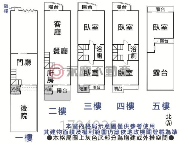 台南東區別墅-14