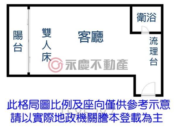 台南東區大樓-13