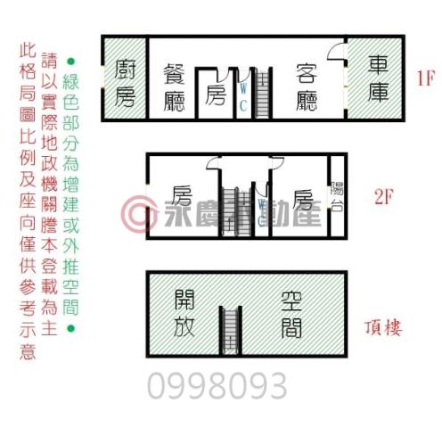 台南南區別墅-14