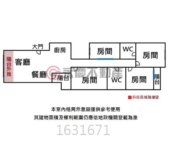 台南華廈-14
