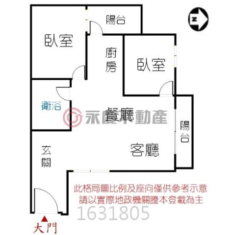台南東區大樓-13