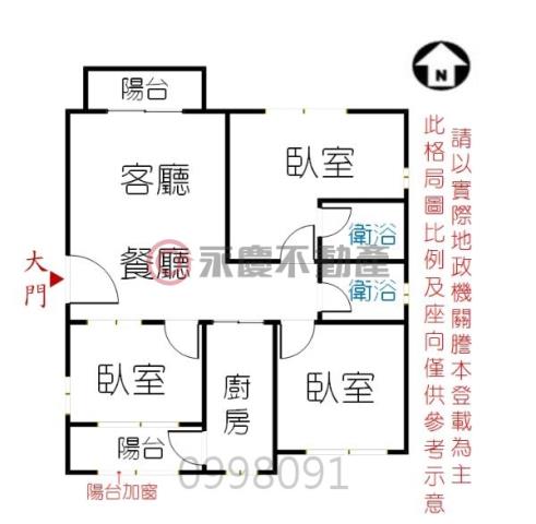 台南華廈-7