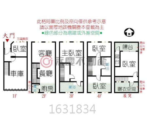 台南別墅-14