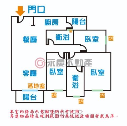 台南大樓-14