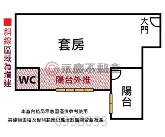 台南永康華廈-10