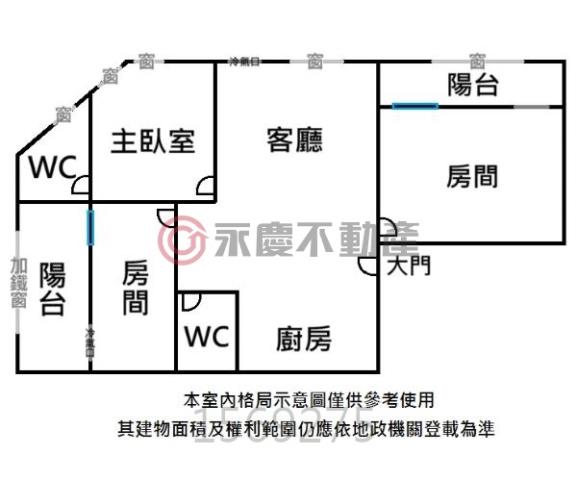 台南南區華廈-14