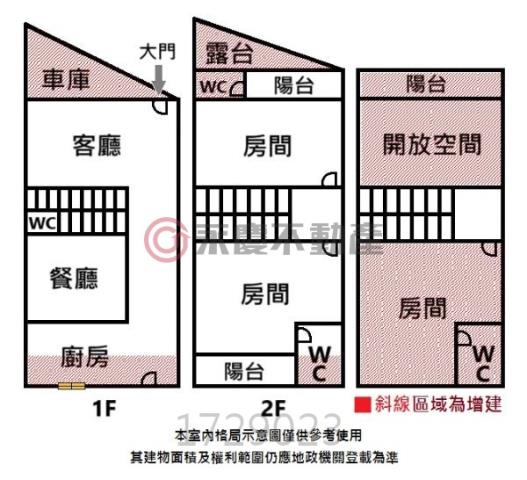 南區別墅-14