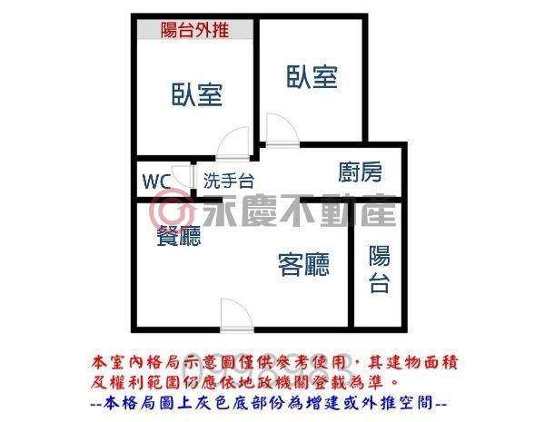台南大樓-14