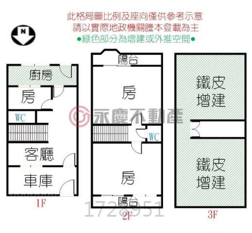 東區別墅-14