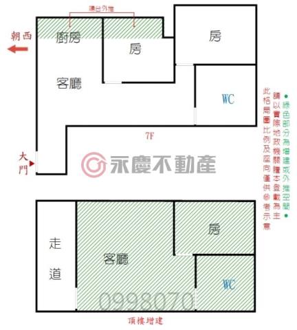 南區華廈-14