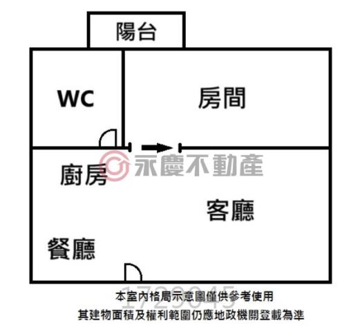 台南大樓-14