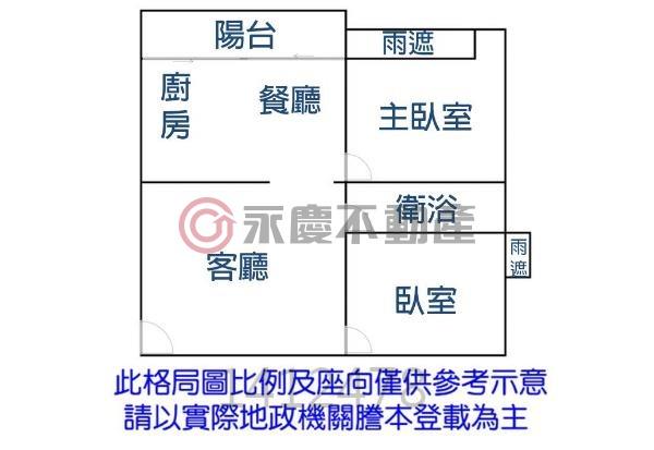 南區華廈-14