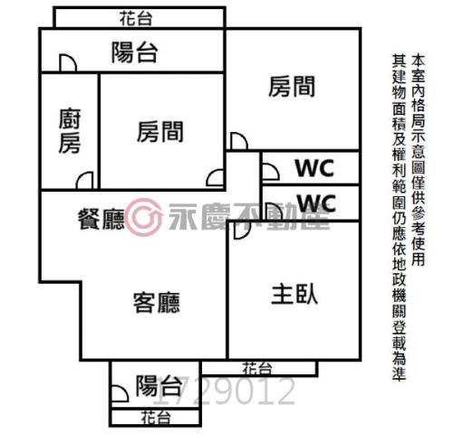 東區華廈-14