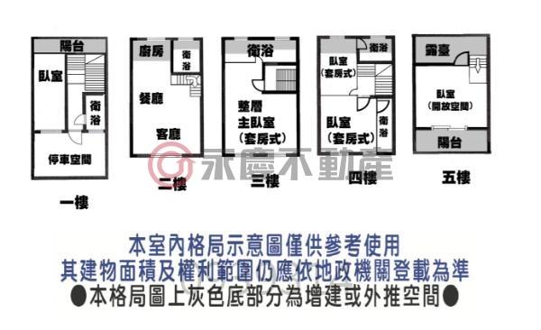 台南別墅-14
