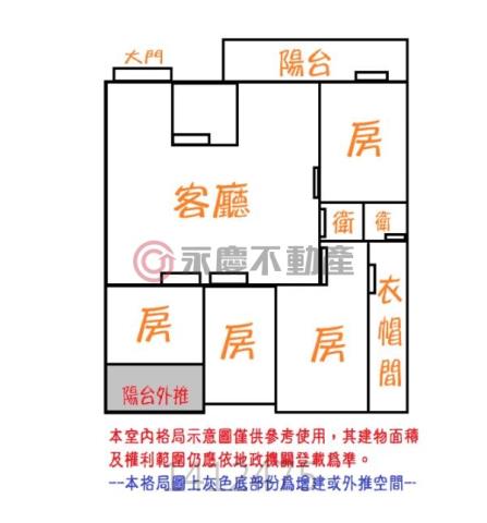 東區華廈-14