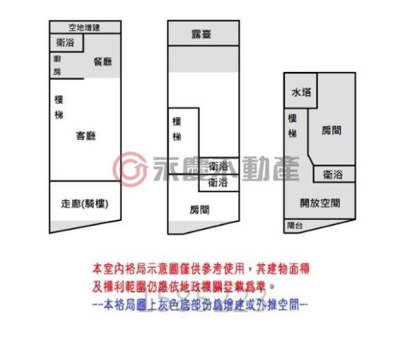 台南店面-14
