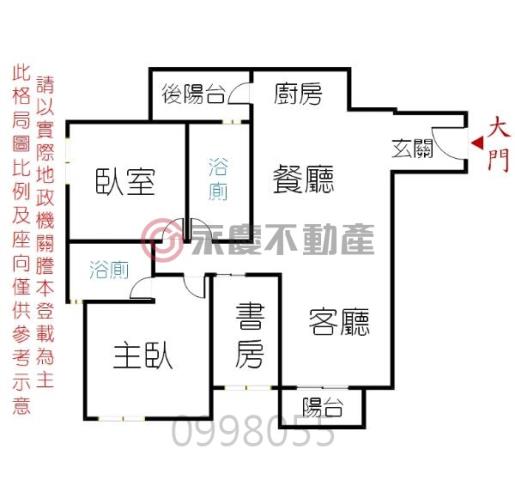 台南北區大樓-14