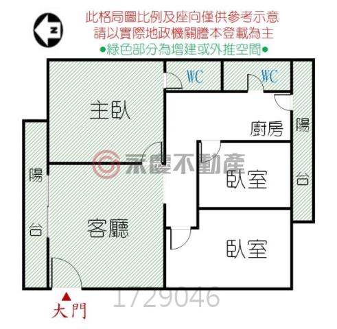 台南南區公寓-12