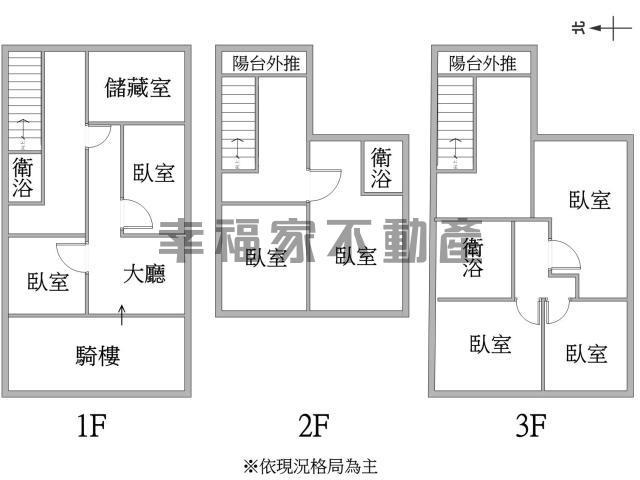 台南東區華廈-14