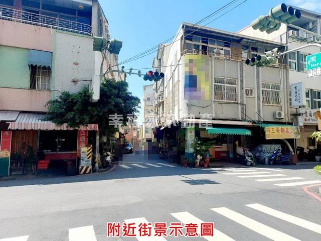 南區店面-0