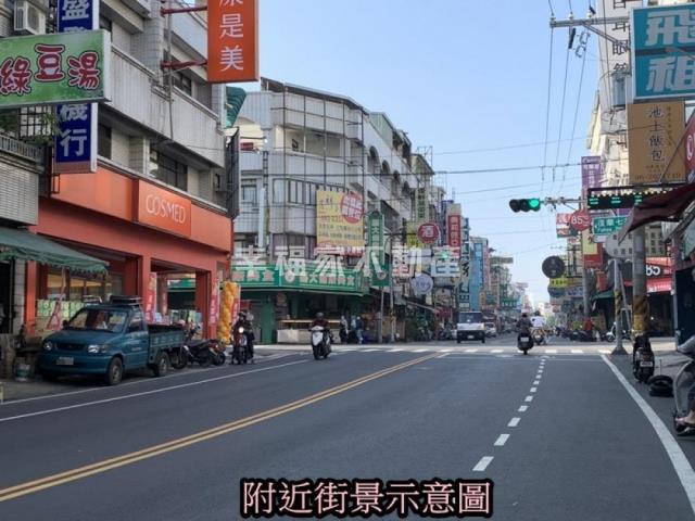 永康店面-3