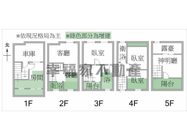 台南東區別墅-14