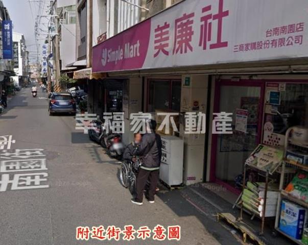 台南北區別墅-5