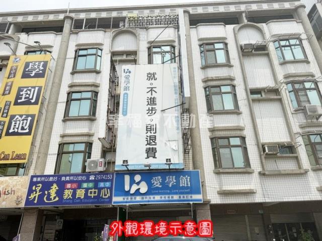 台南安平店面-0