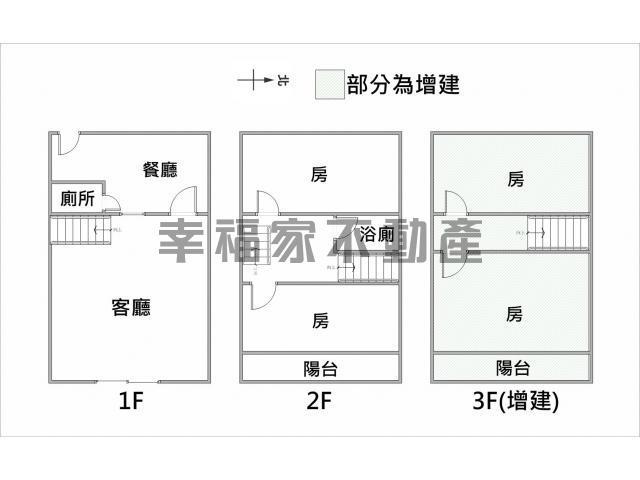 台南中西區店面-14